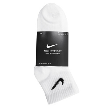 耐克（NIKE）男袜三双装 中筒 休闲袜 运动袜 篮球袜 白袜 SX7677-100-M