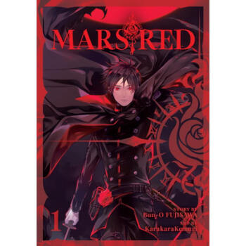 预订 mars red vol 1