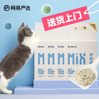 猫用品品牌及商品- 京东