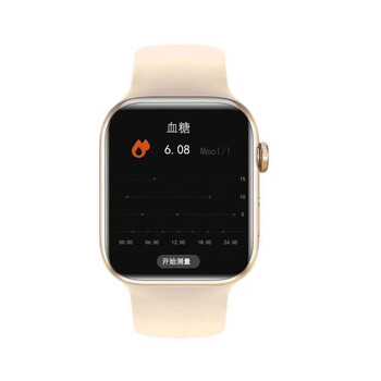 华为机通用高精准度无创测血糖手表血氧血压心率电图健康老人高配版金