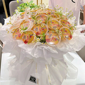 花艺湾毕业季零食花束成品旺仔牛奶养乐多果冻创意鲜花水果荔枝芒果