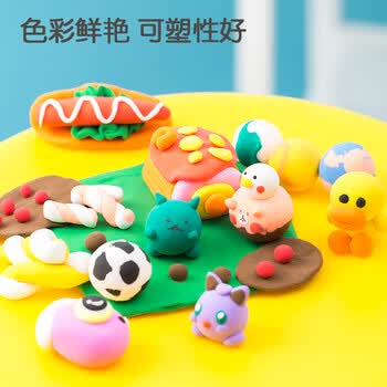 得力（deli）(deli)12色超轻粘土 玩具黏土彩泥橡皮泥 美术手工DIY太空沙工具箱易收纳生日毕业礼物
