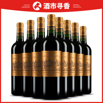 迪仙酒庄干红葡萄酒 法国原瓶进口 2013年 750ml 8瓶010339