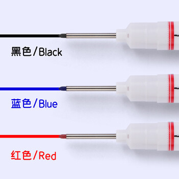 递乐 长头记号笔多用途家具卫浴瓷砖打孔画线深入长嘴标记笔317长头记号笔红黑蓝+8008小双头记号笔黑色6支装