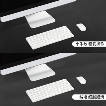 JPLAYER 鼠标垫超大号办公室桌垫笔记本电脑垫键盘垫家用办公写字台游戏防水垫皮质耐脏可定制黑色90*45cm