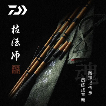 台钓竿枯法师价格报价行情- 京东