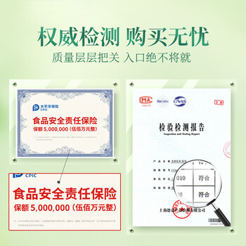 贡苑茶叶茉莉花茶特级250g 广西横县茉莉飘雪浓香型绿茶散装自己喝