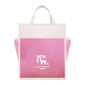 誉禾学生补习袋大容量书包手提袋拎书袋儿童可爱美术袋补课袋三层补习包帆布包 6173粉色 誉禾学生补习袋大容量书包手提袋拎书袋儿童可爱美术袋补课袋三层补习包帆布包 6173粉色