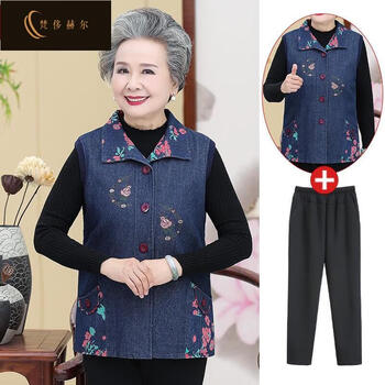 老年人女春秋牛仔马夹妈妈背心60岁70太太坎肩奶奶宽松马甲红色马甲