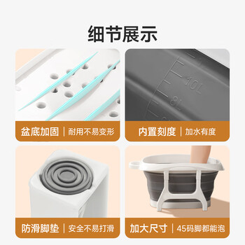 美丽雅可折叠泡脚桶39cm1个15L家用便捷成人小腿洗脚盆按摩足浴加厚塑料