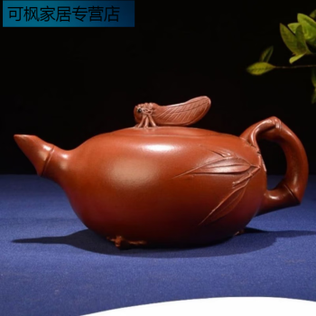 最新な ZA0000185 中国唐物 秘蔵逸品 紫砂壺 茶道具 高11 直径19 口径8