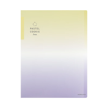 国誉(KOKUYO)A4文件夹淡彩曲奇·晴空·学生资料册收纳夹收纳册 初晴黄紫30袋内页 1个 WSG-CBV30YV