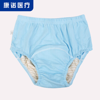 老年人隔尿垫巾可洗老人重度失禁内裤纯棉布护垫防水卫生巾蓝色尿裤