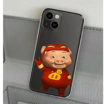 14壳猪猪侠iphone13promax高级感11情侣12创意x女xr小米8plusoppo 比