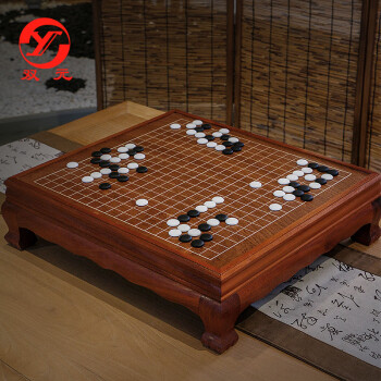 花梨木围棋价格报价行情- 京东