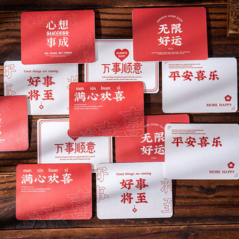 狮洛德 励志祝福毕业贺卡手写小卡片礼物中高考鼓励留言卡6贺卡6信封