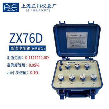 ZX型号规格- 京东