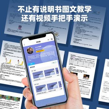 得力（deli）初中物理实验器材全套学生礼物八九年级初二初三实验盒初中电学实验箱磁学力学教具中考备考礼物