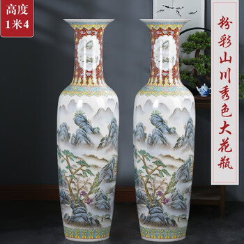 Myday　中国　大清同治年製　粉彩　人物花文　花瓶 四方瓶　6029C 大清同治年制粉彩- Top 100件大清同治年制粉彩- 2025年7月更新