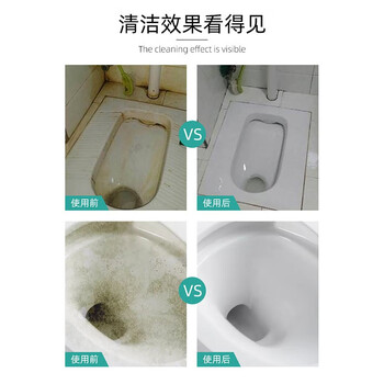 花王(KAO)魔术灵洁厕灵 马桶清洁剂洁厕液强力去污除垢去异味柠檬香500ml 花王(KAO)魔术灵洁厕灵 马桶清洁剂洁厕液强力去污除垢去异味柠檬香500ml