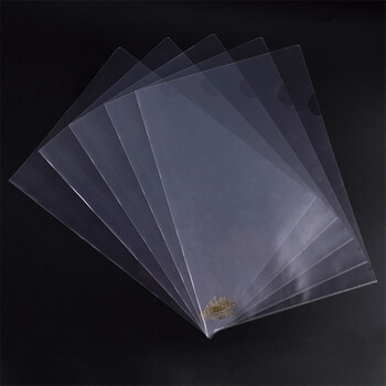 天章(TANGO)30个A4透明文件套L型文件夹单片两页式办公收纳文件袋发票袋加厚防水防尘二页式资料袋档案夹 天章(TANGO)30个A4透明文件套L型文件夹单片两页式办公收纳文件袋发票袋加厚防水防尘二页式资料袋档案夹