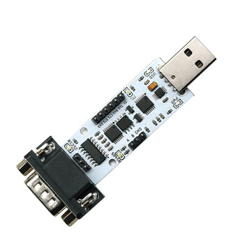 丢石头 自动六合一串口模块 USB转TTL/RS232/RS485 TTL转232/485 232转485 CH340芯片 10片装