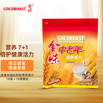 金味7+1中老年人强化钙铁484g(18袋+10袋糖包)燕麦片即食 送长辈 金味7+1中老年人强化钙铁484g(18袋+10袋糖包)燕麦片即食 送长辈