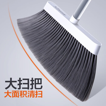 大卫扫把簸箕组合套装扫地扫帚刮水器大号套装F2+F6