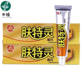 官网直售肤特灵众妥肤特灵霜剂特肤灵止痒软膏皮肤草本乳膏特肤王3支