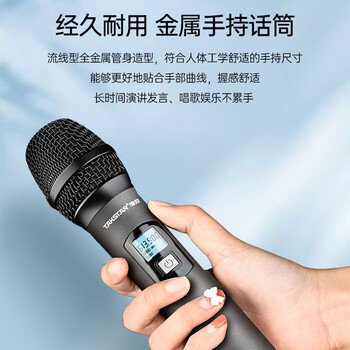 得胜（TAKSTAR）TS-5999无线话筒一拖二 会议室ktv舞台演出家庭专业k歌主持会议手持麦克风 黑色