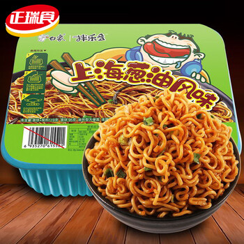多110g装热干拌面凉拌甜辣酱火鸡面葱油辣酱方便泡面整箱葱油拌面6盒