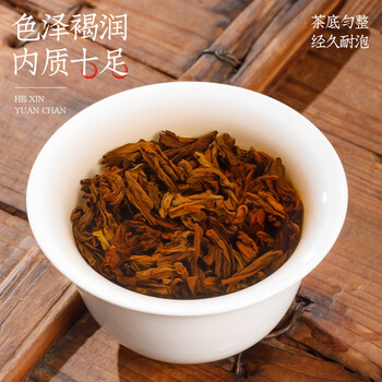 福茗源黑茶 广西六堡茶 特级窖藏浓香陈香箩筐茶叶礼盒送长辈领导500g