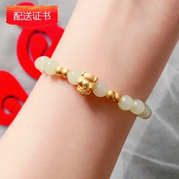 生肖小狗转运珠3d硬金黄金小金狗兔年本命年六生肖羊4金珠和田玉手链