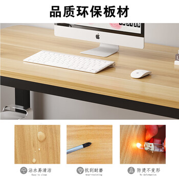 酷林电脑桌家用台式书桌卧室客厅简易写字桌办公学习桌子 黑色1.2米