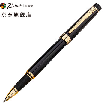 毕加索(pimio)签字笔商务高端送礼宝珠笔毕业礼物 男办公签名笔礼盒装 罗马情缘系列917纯黑金夹 毕加索(pimio)签字笔商务高端送礼宝珠笔毕业礼物 男办公签名笔礼盒装 罗马情缘系列917纯黑金夹