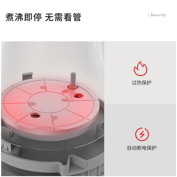 摩飞电器（Morphyrichards）便携式电热水壶烧水壶 家用旅行0.4L便携电水壶随行泡茶办公室养生保温杯电热水杯MR6090灰