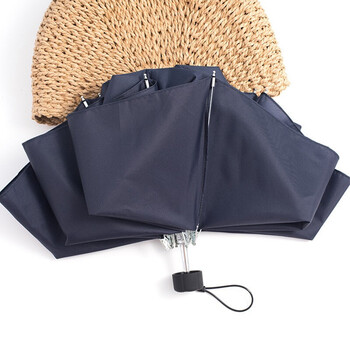 天堂伞 碰击布三折晴雨伞 307E 天堂伞 碰击布三折晴雨伞 307E