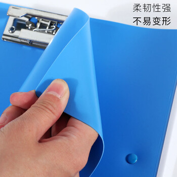 递乐 文具双夹文件夹插页A4双强力夹商务档案资料夹试卷夹办公用品 1104黑色 递乐 文具双夹文件夹插页A4双强力夹商务档案资料夹试卷夹办公用品 1104黑色