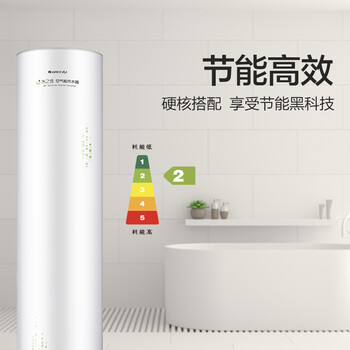 格力SXTD200LCJW/A-2(水之逸)顶(配KFRS-3.3JRe/A-2)空气能热水器靠谱吗?使用反馈如何