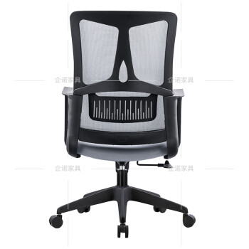 企诺 人体工学椅纤维网布海绵座垫 QNYDY唯恩B-1W 550*580*1020mm 张
