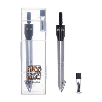 晨光(M&G)文具孔庙祈福金属圆规套装(粗替芯+收纳盒)小学生初高中绘图制图工具考试专用画图作图中高考 晨光(M&G)文具孔庙祈福金属圆规套装(粗替芯+收纳盒)小学生初高中绘图制图工具考试专用画图作图中高考