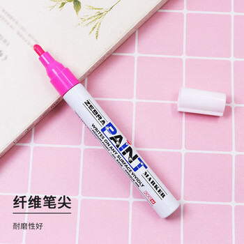 斑马牌(ZEBRA)油漆笔 油性记号笔 大号物流笔签名笔/马克笔 PAINT-MOP 粉色 单支装 斑马牌(ZEBRA)油漆笔 油性记号笔 大号物流笔签名笔/马克笔 PAINT-MOP 粉色 单支装