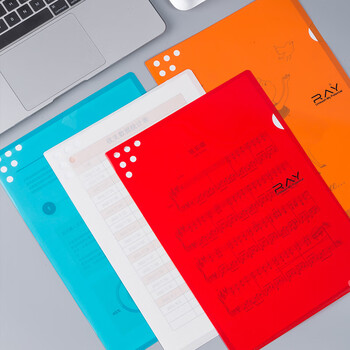 齐心（COMIX）10只A4L型文件套 文件夹透明单片夹 票据收纳 加厚二页式文件夹文件快递袋E3310 RAY 白