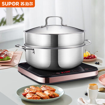 苏泊尔（SUPOR）家用多功能电磁炉 火锅炉配不锈钢汤蒸锅小巧多能防干烧设计 C21-IC20（含洗洁精一瓶单发）
