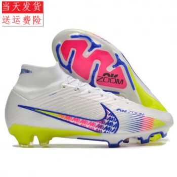 nike耐克足球鞋刺客13新品ELITE FG钉袋鼠皮天然草足球运动鞋CJ6320-017