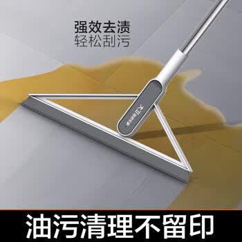 大卫刮水魔术扫把多功能扫水刮地两用帚笤刮擦窗户F6