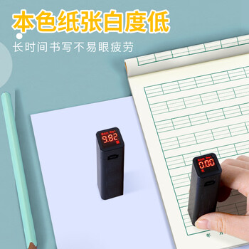 多利博士10本 32k22张英语本10行 幼儿园小学3-6年级初中高中四线三格英语练习本英文簿河北竖翻作业本本子