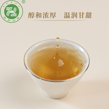 政和白茶5年寿眉小方片饼干茶叶端午节礼盒装240g 白茶商务送礼毕业礼物