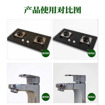 巨奇严选小苏打茶垢清洁剂30袋杯子茶具去茶渍除水垢烧水壶除垢清洁剂