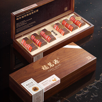 福茗源白茶 陈皮白茶 正宗福鼎白茶新会陈皮寿眉60饼茶叶礼盒300g送长辈